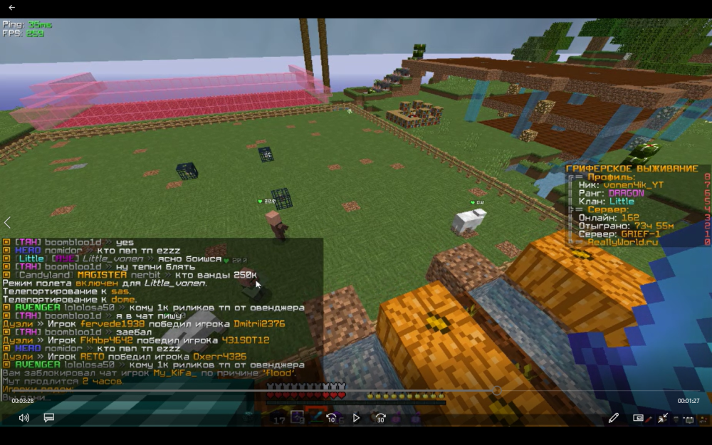 image.thumb.png.7f88bd490f7a18d9e84fcf4e88d4a86c.png