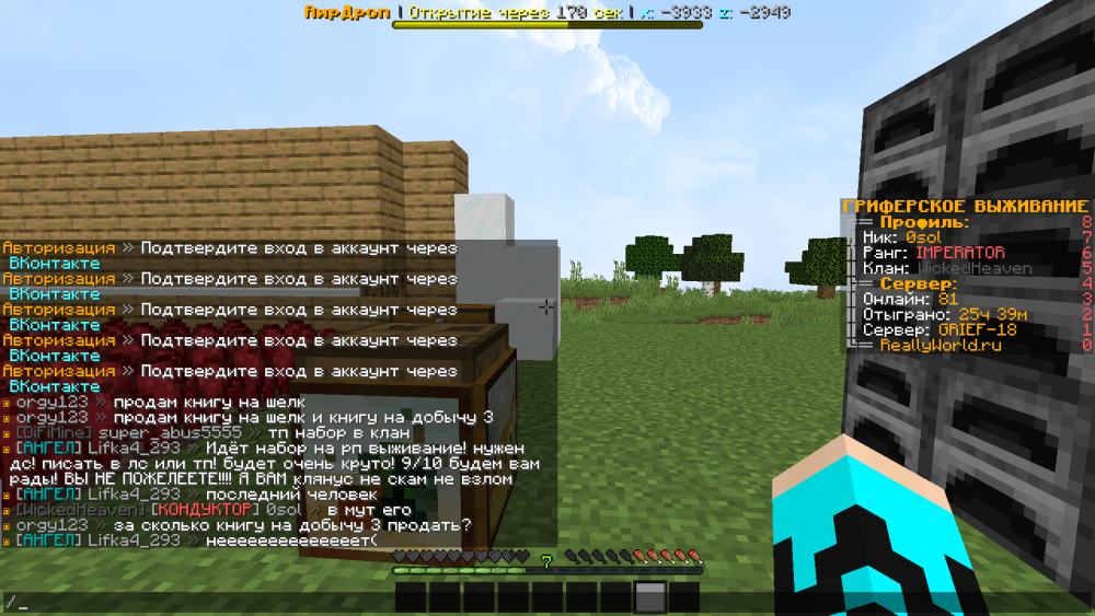 image.thumb.png.80da748badd25866c670efbac2da07c1.png