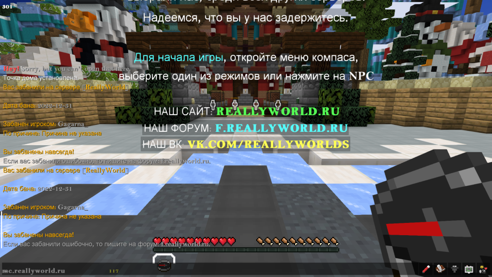 image.thumb.png.82a8fa1d0d514453eddb24e5f1813ade.png