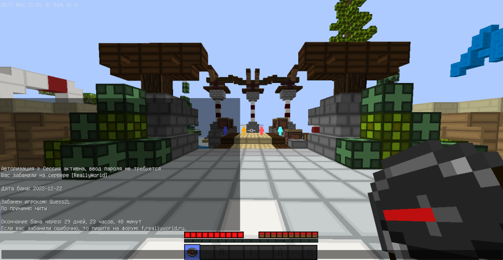 image.thumb.png.8300b2f682a8a30eef7529d65b98d2c4.png