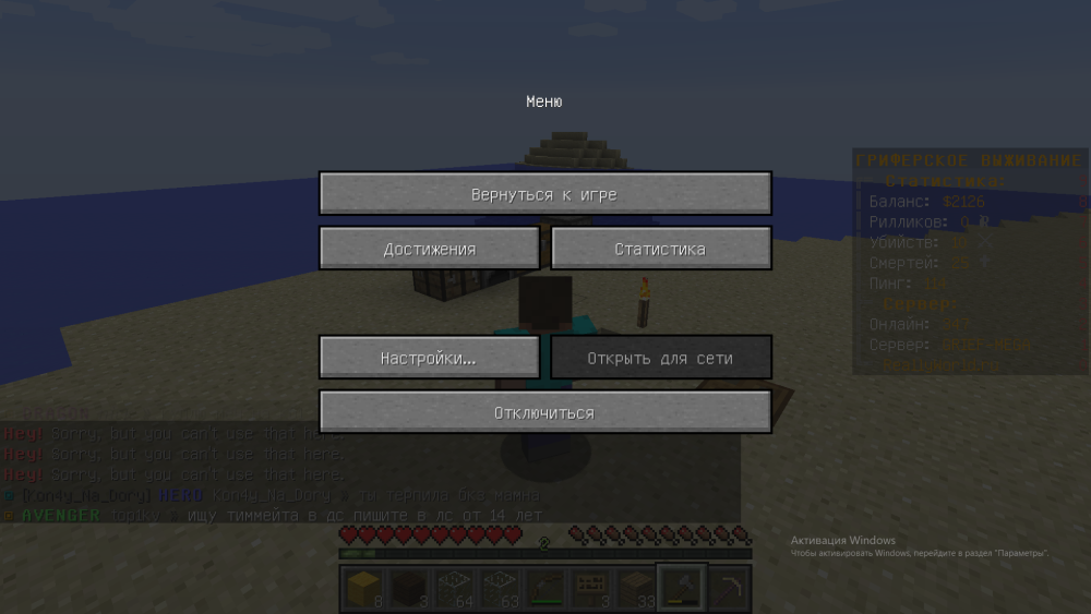 image.thumb.png.83347948da638504057fda60c3a4431d.png