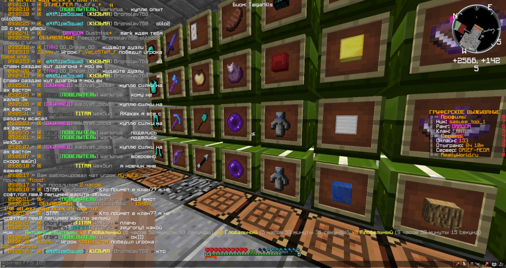 image.thumb.png.835df15564d5fcfadca110a496e5eb6e.png
