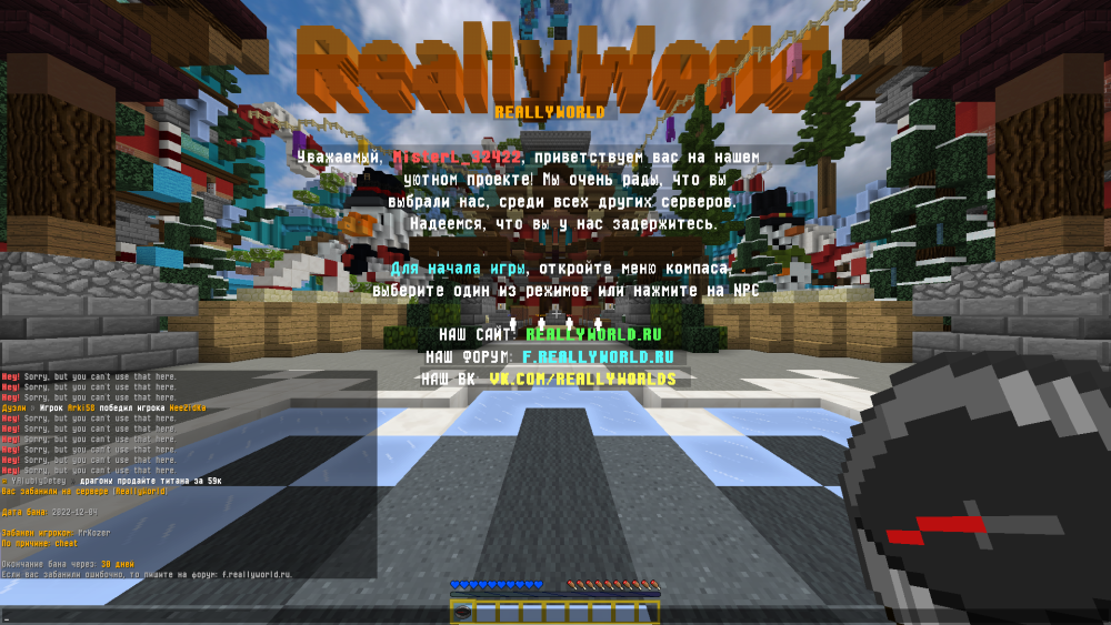 image.thumb.png.8530aede6d8b61bb7ea06cfba81168f8.png