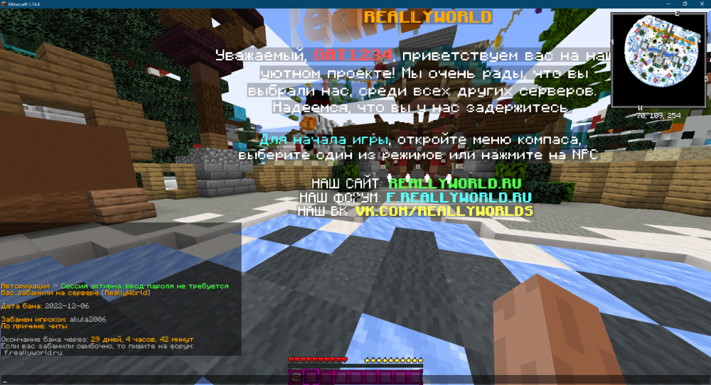 image.thumb.png.87d0bef67d4ae6995988701fc5cd59a4.png
