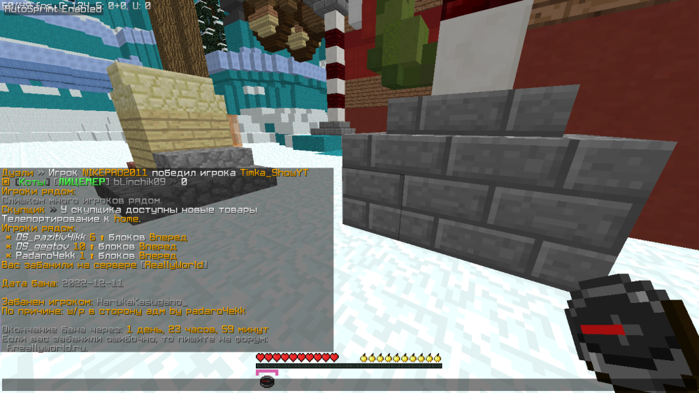 image.thumb.png.89336af7ad58481eb86b0ddd8a0843ec.png