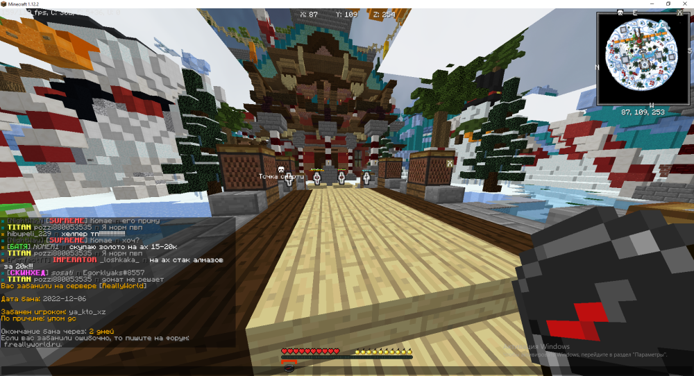 image.thumb.png.89ec3f77f30892f0a654acfaafd9ab67.png