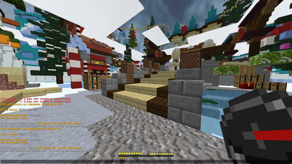 image.thumb.png.8a0b2520148a6219c75828586864fa56.png