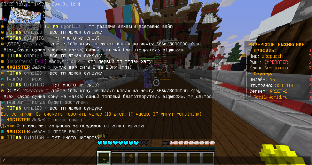 image.thumb.png.8abf646de1f3c7765c89006433cf7bd8.png