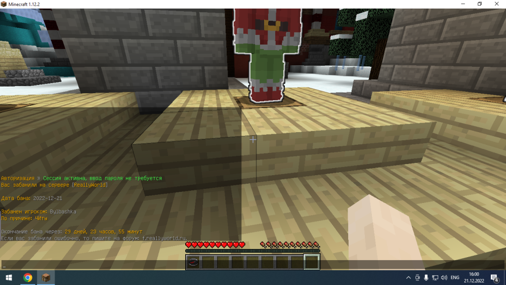 image.thumb.png.8b0cf57f4c0fe90066710c6bcc6bc75f.png