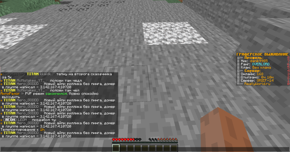 image.thumb.png.8b1e23fdb02d5f4a4cc3b287ad10fca9.png