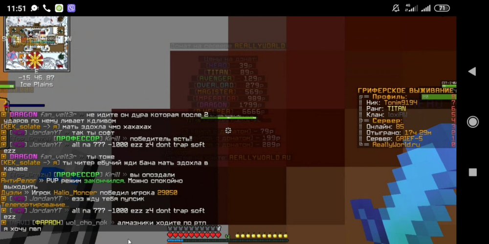 image.thumb.png.8c677f5b96398c87c0cecf4fc1ff8679.png