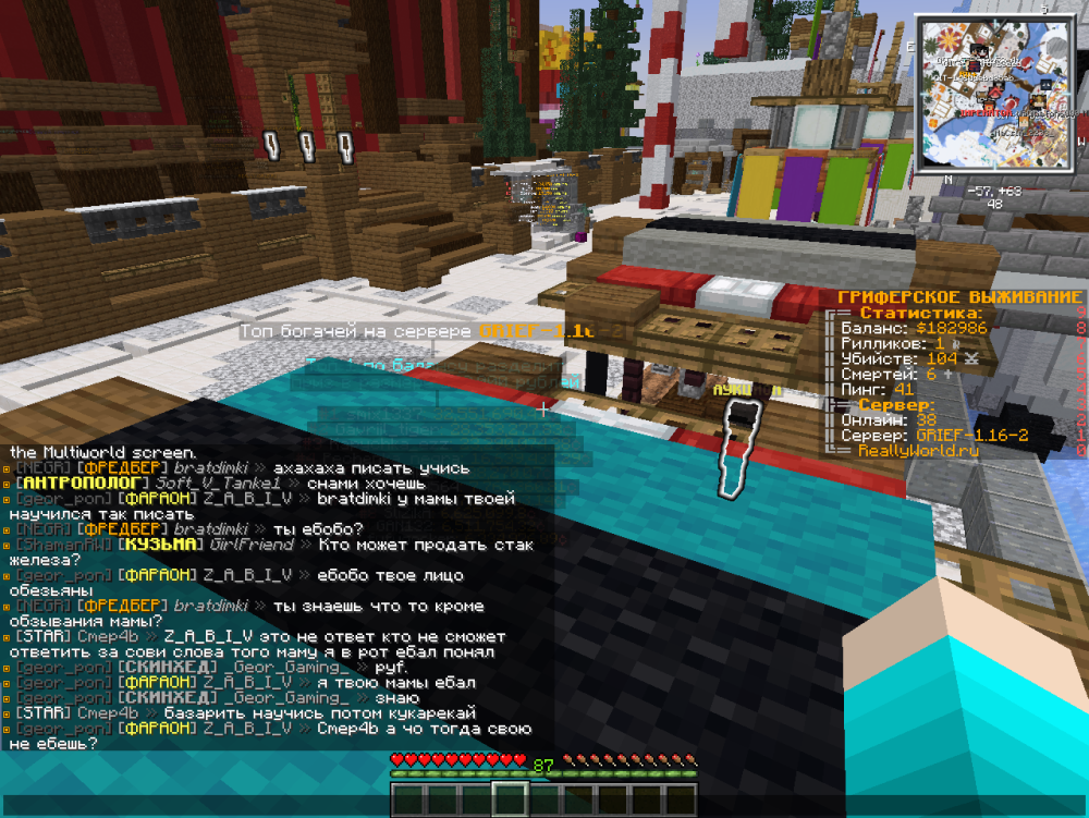 image.thumb.png.8e197f8ad2a338160f1c01699e396f27.png