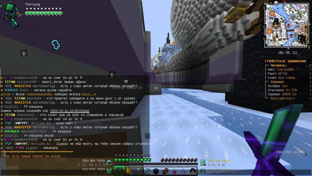 image.thumb.png.907aea108d4abf495c3b0ba4e738918c.png
