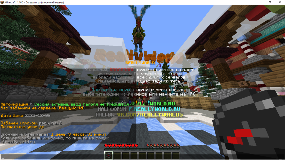 image.thumb.png.95e4e2323061208dabd332f39c5cd56e.png