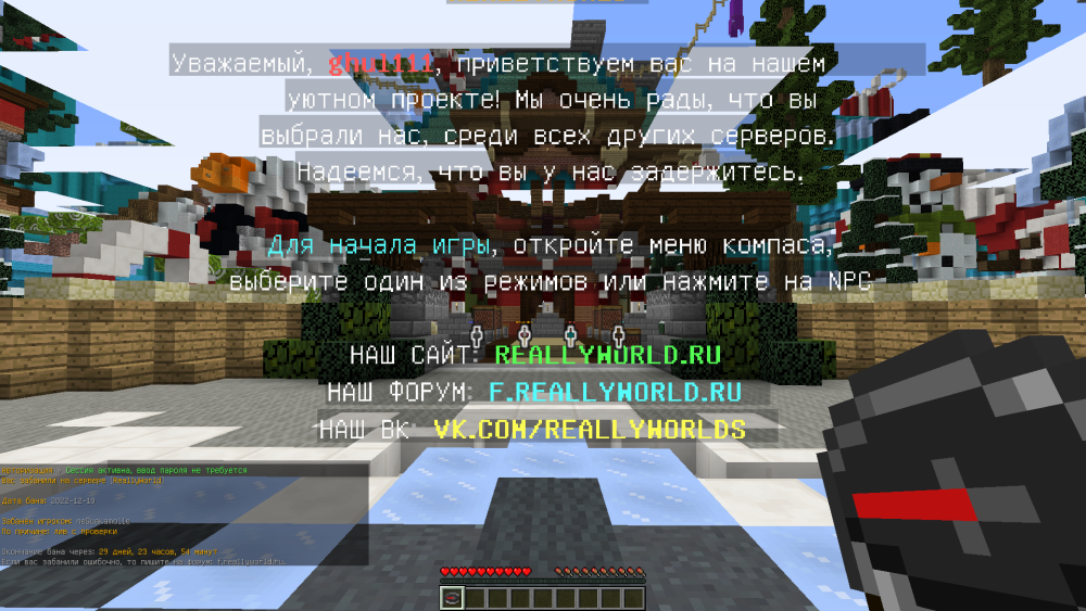 image.thumb.png.974f57078e81d07e54096150531578f6.png