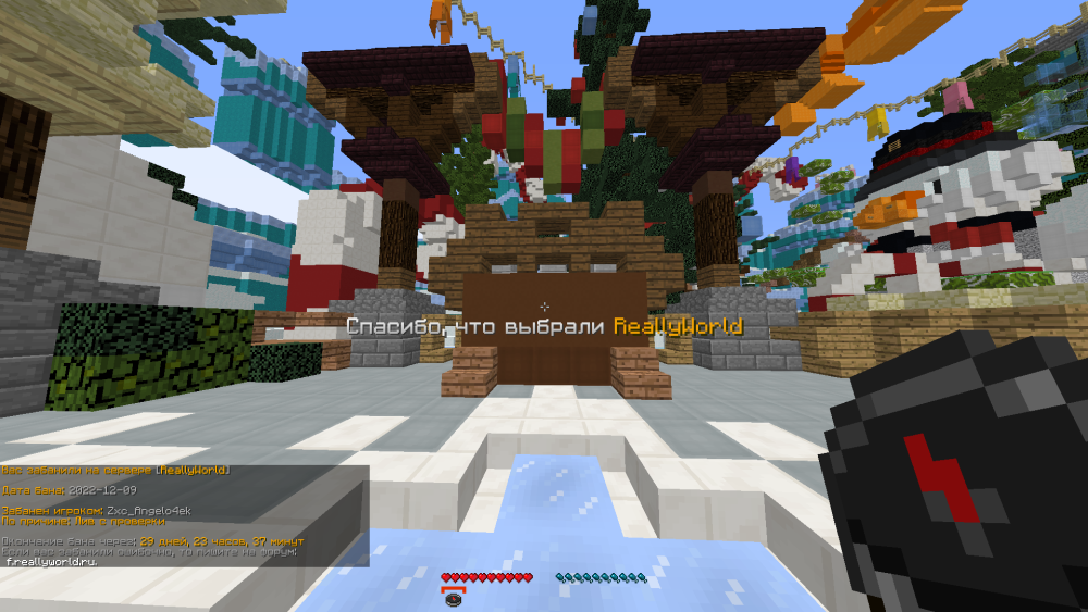 image.thumb.png.99a4c55dc9a0e19c574d4565d9d2a59e.png