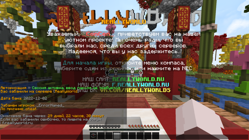 image.thumb.png.99c55ee2f13b92831696325790c3b8d2.png