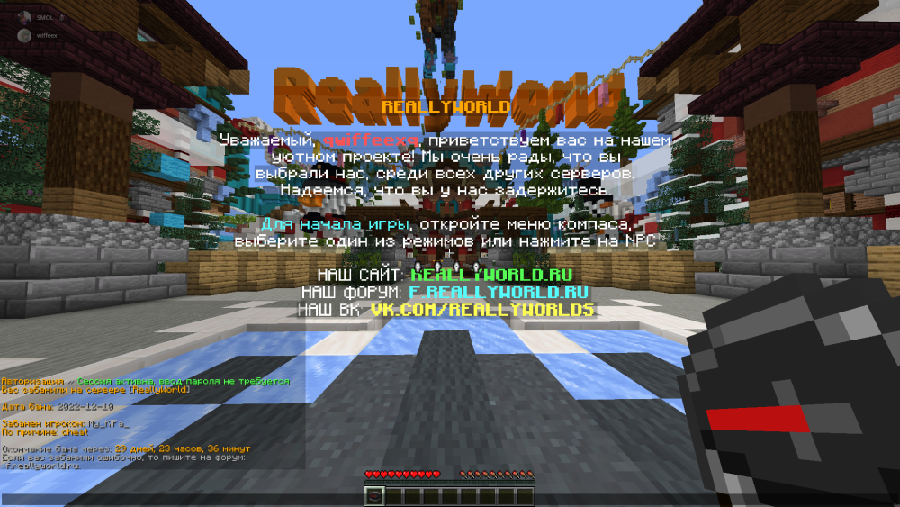 image.thumb.png.9a4f8c76cf3362cbe04a820962130ba8.png