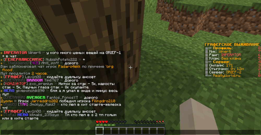 image.thumb.png.9ad25b85ced700597bd9410723f4879d.png