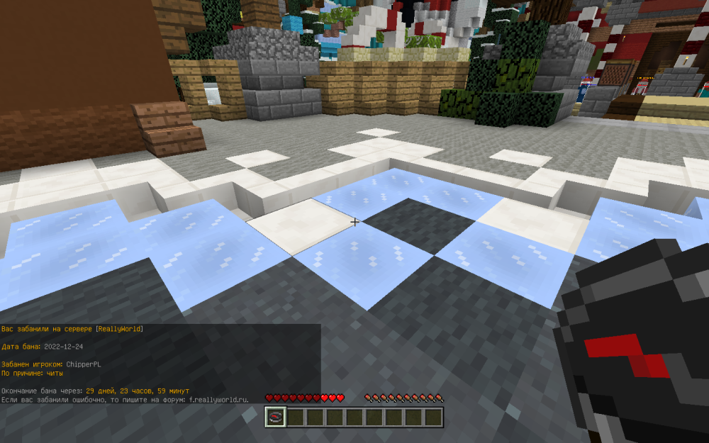 image.thumb.png.9b191bfac33050dcd75d9adfebf694c2.png