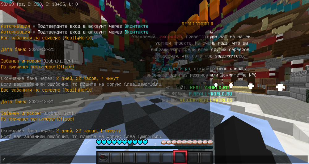 image.thumb.png.9b33f108d1c56d5c75bce755d03d57af.png