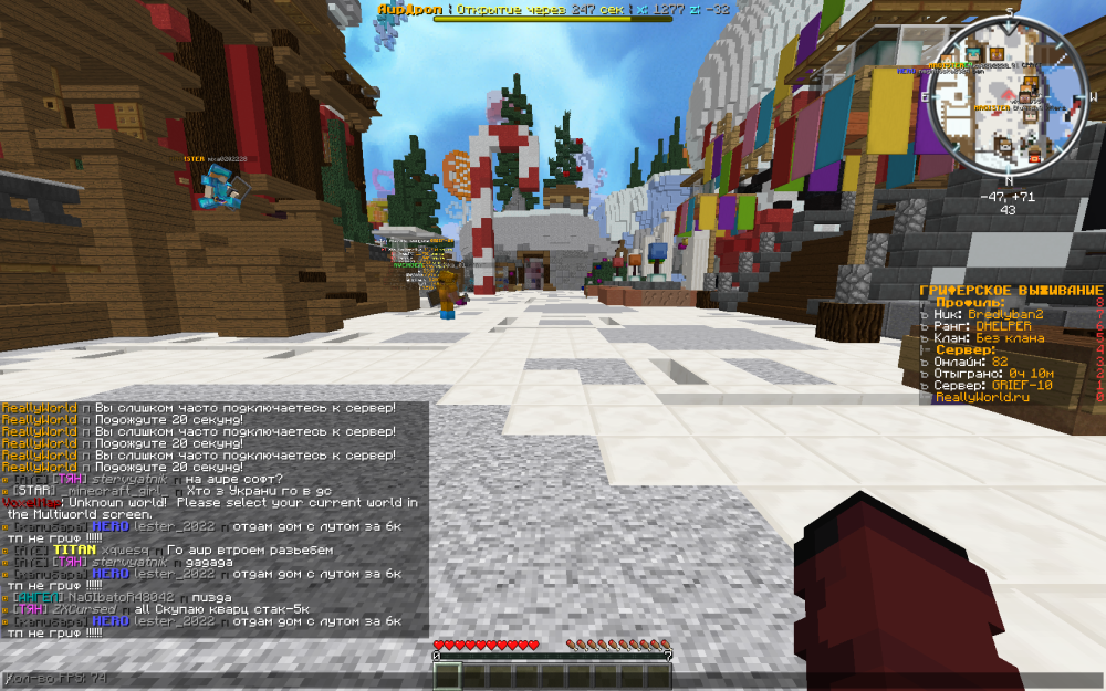 image.thumb.png.9bd3f357ed675b9c2e5a7f4d1731e606.png