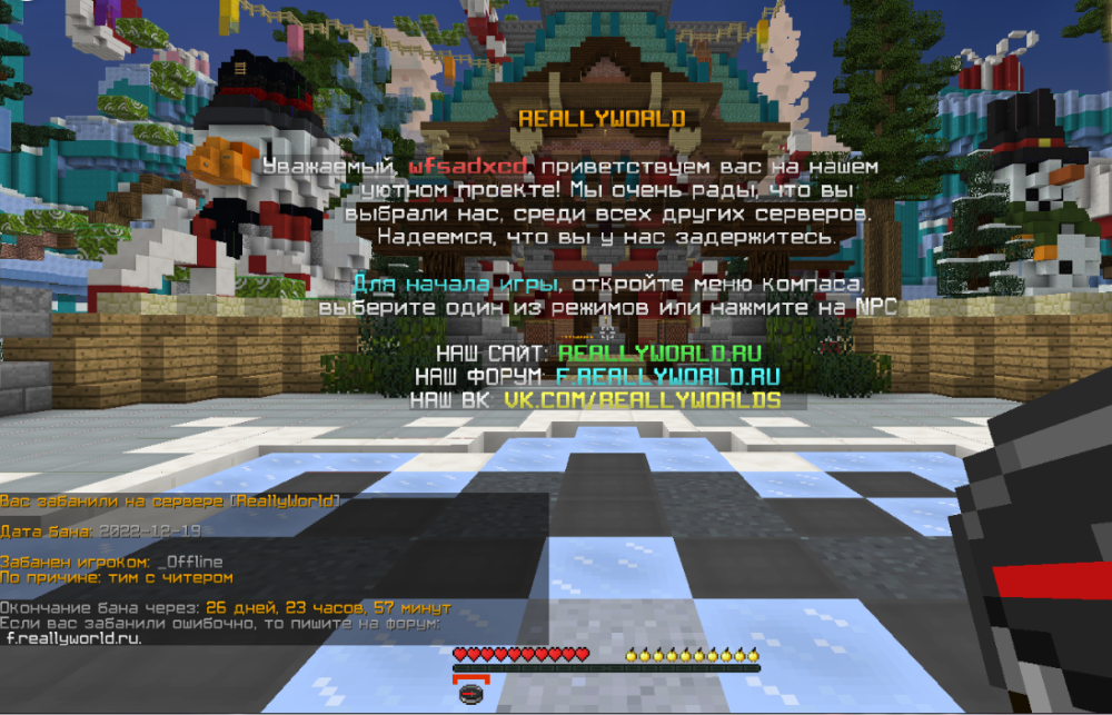 image.thumb.png.aaaeda8bcd18af40efeef6ccaa1cdf6a.png