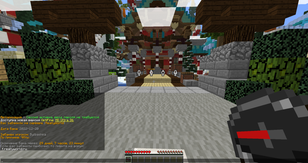 image.thumb.png.ab9a67c8d5b1aa55f19460e9db19f7a6.png