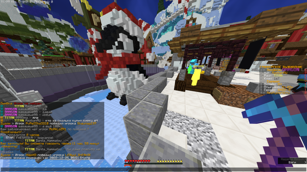 image.thumb.png.ac037ea26fd8b146d09227feb37e1ffe.png