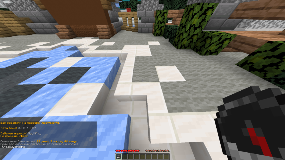 image.thumb.png.ad1fe45823c35af952366c7031ac6b1e.png