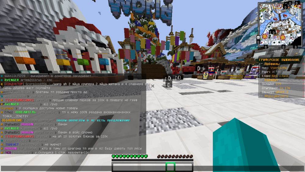 image.thumb.png.ad2c2b12ee32a525eb5a833176e6b39e.png