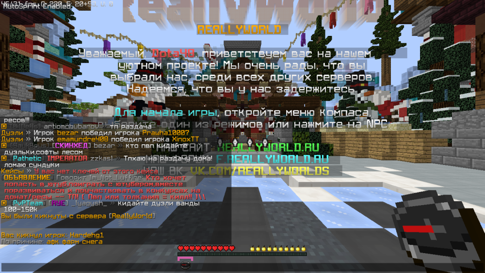 image.thumb.png.aebd51a680ca8c52997b55e4691eb57a.png