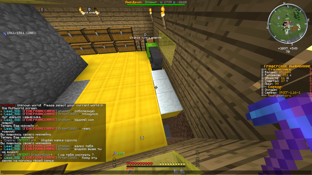 image.thumb.png.af2dccb3b5cc0f0770df771f6f92be5b.png