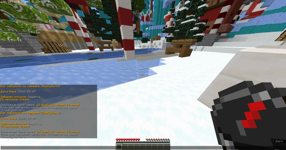 image.thumb.png.b1d16eebaaff33a9d8762a300ab33136.png