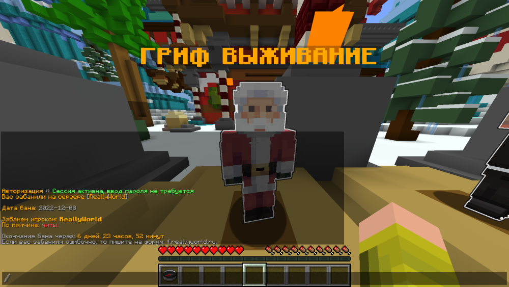 image.thumb.png.b2c47824814bbfd289382b1ad2941e9f.png