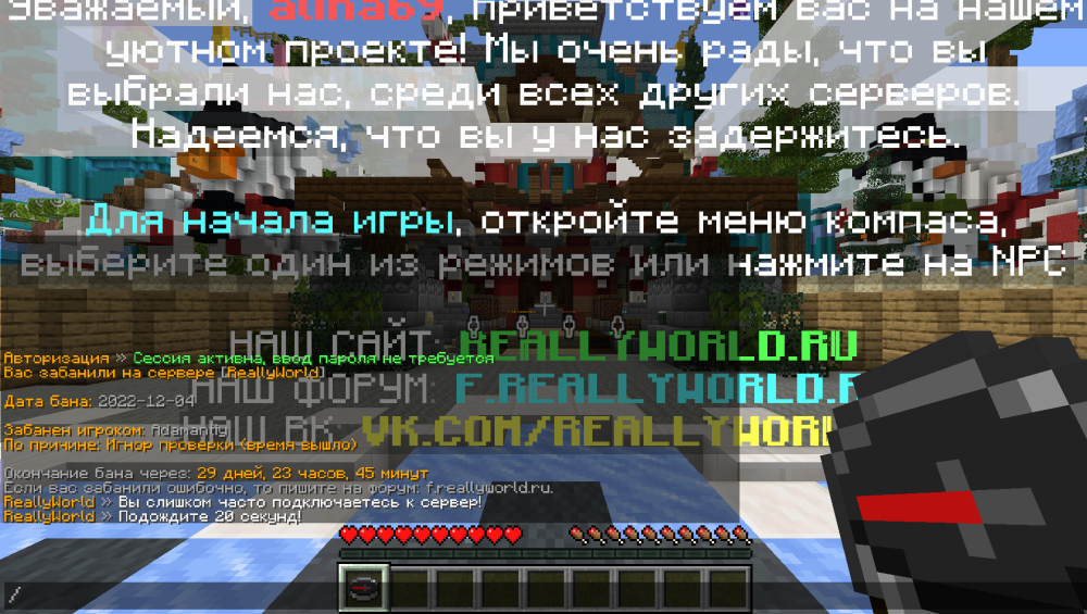 image.thumb.png.b2ec007fdcafb82823b88649ed3ddcce.png