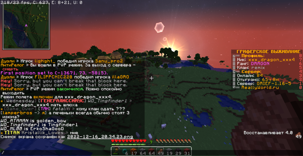 image.thumb.png.b4c63bc7a6e879047bd9d7a8cab7b2b8.png