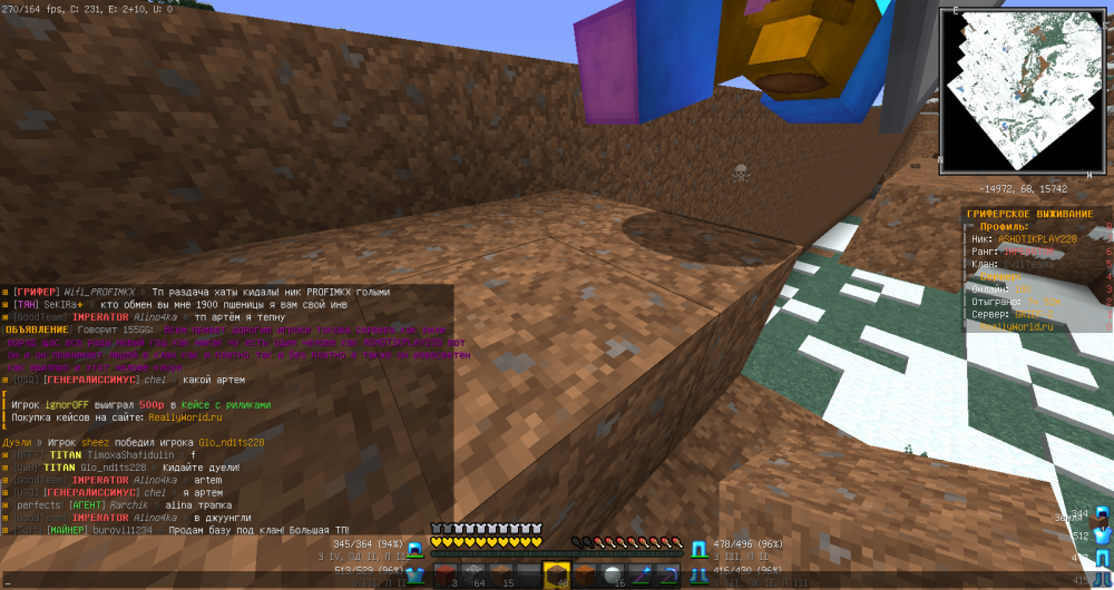 image.thumb.png.b5af53dd7c3ddc65d58ca743520471f7.png