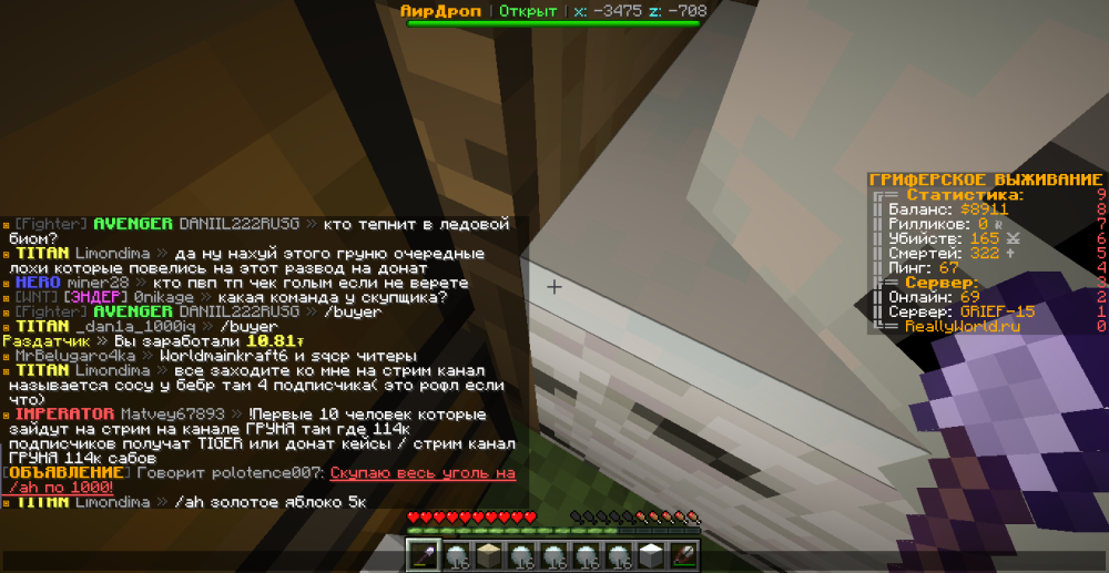 image.thumb.png.b600e3fe2bb8a5ce9362d5ac959107c7.png