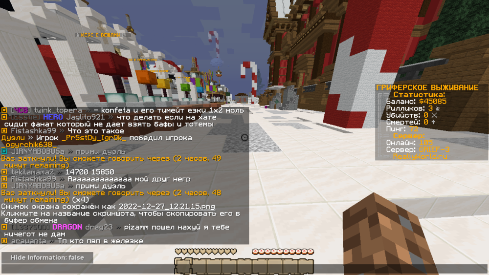 image.thumb.png.b77748fed1ee80a3c8c1b12af4d88004.png