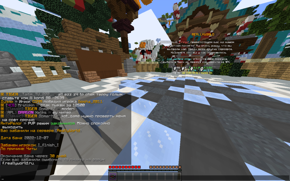 image.thumb.png.b8a9401dc71f1ad6b73640990715cd8b.png