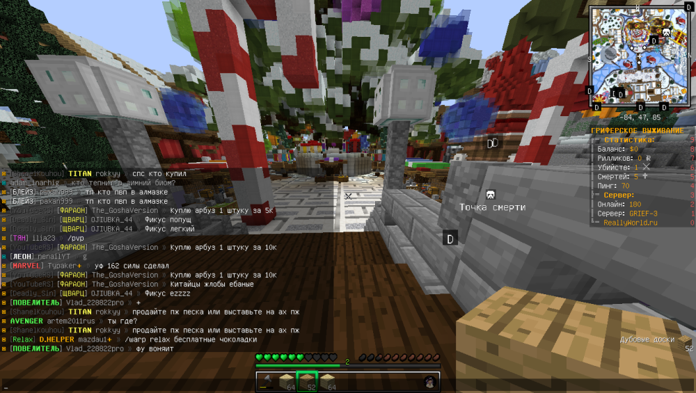 image.thumb.png.bcf763e24652d30c04ac4ae0fa768487.png