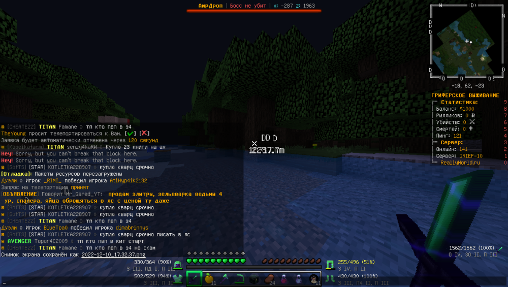 image.thumb.png.bdf38e54d81a9745d8f858342e25aa2a.png