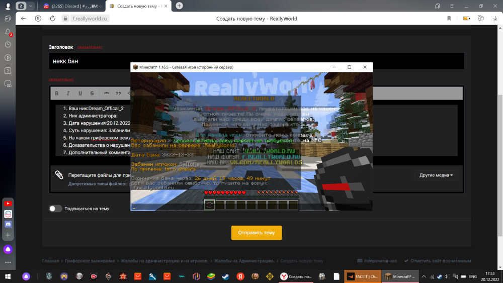 image.thumb.png.be41807999a8ba2d8dd06728126466de.png