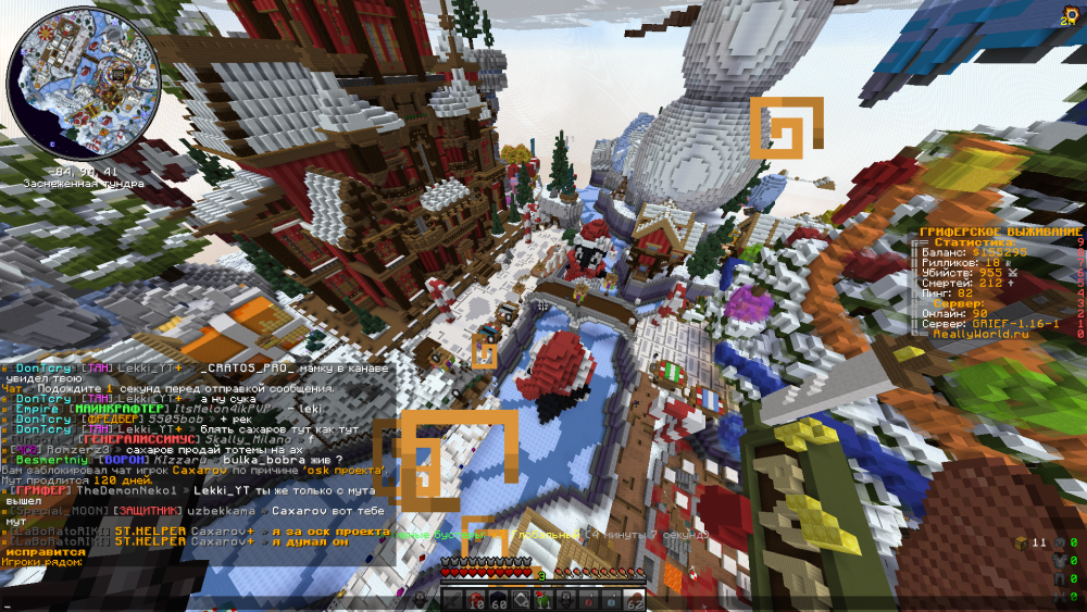 image.thumb.png.c101f9b8a90550dc9241c6f4c902eaae.png