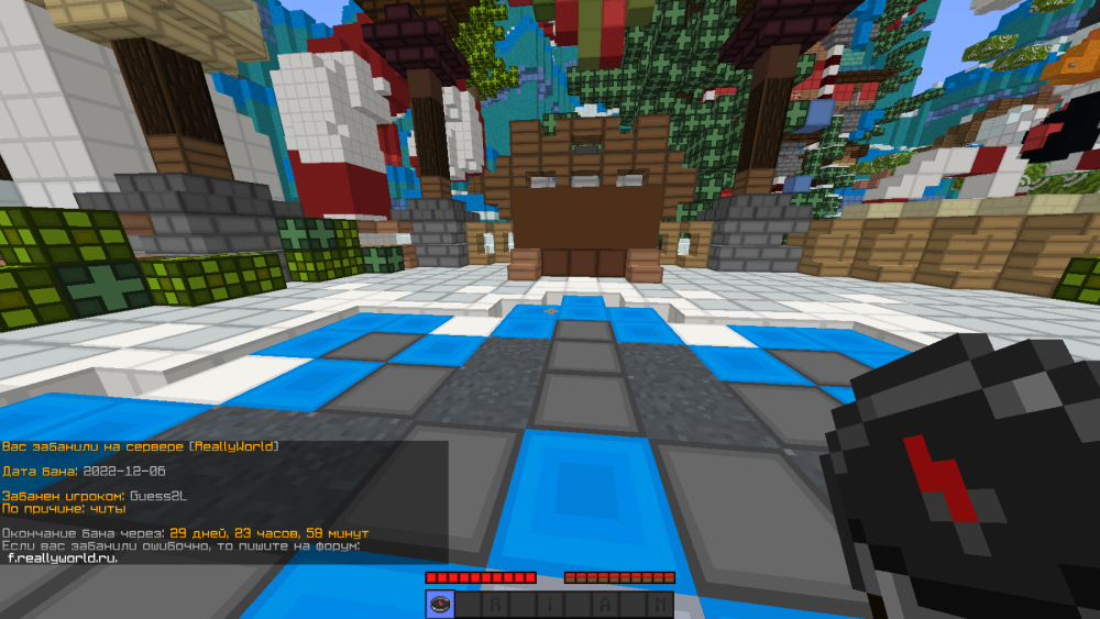image.thumb.png.c1401d85adae86bf50e12ac91f49077d.png
