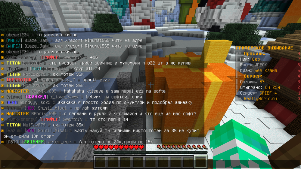 image.thumb.png.c25d0f4ad11eb926aefc5c019a9f53a2.png