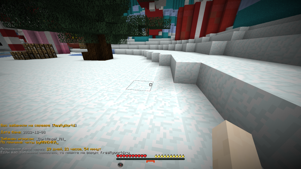 image.thumb.png.c291cd77ee0e99e0f8ff46ec9ec0b767.png