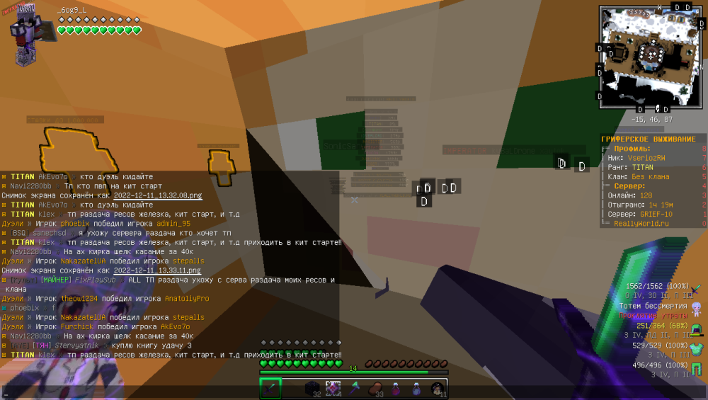 image.thumb.png.c3a0a513a83a468c6f055e1735fe776a.png