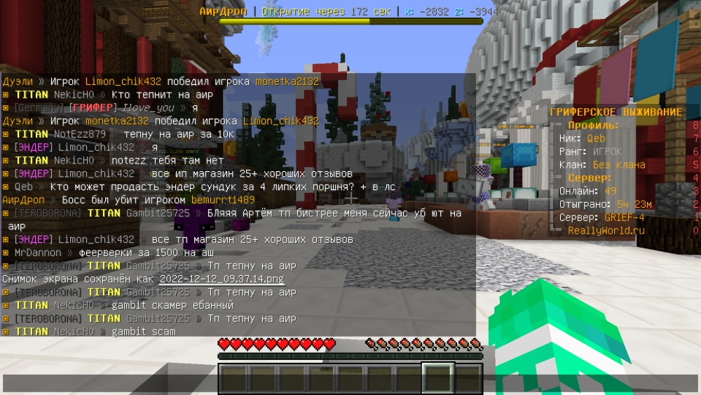 image.thumb.png.c4708736de1d2ffa14a49add976c232f.png